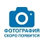 RFID-метка E80413 Ifm electronic